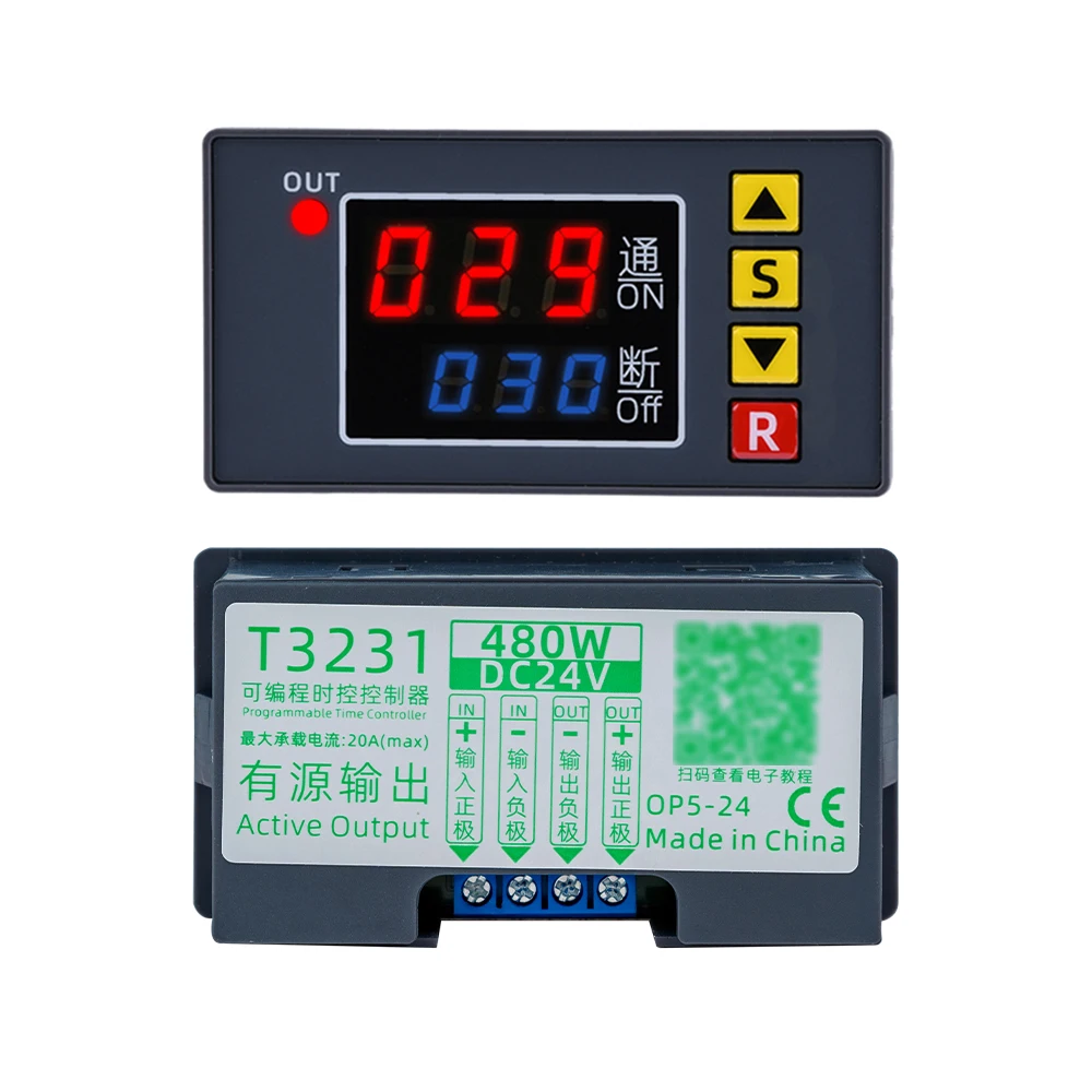 Реле времени T3231, 12 В постоянного тока, 240 Вт, 480 Вт, 1500 Вт