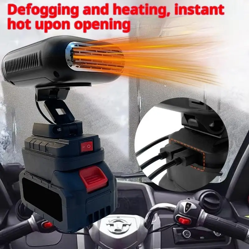 1Pcs 21V Li-ion Batteries Heating Air Warmer / Cooling Blower Wireless Winter Car Heater 2 USB Ports For Phone Charging