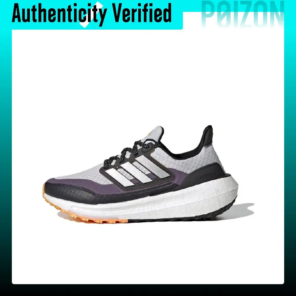 Adidas ULT Running Shoes Women's Low-top Gray Purple IE1678