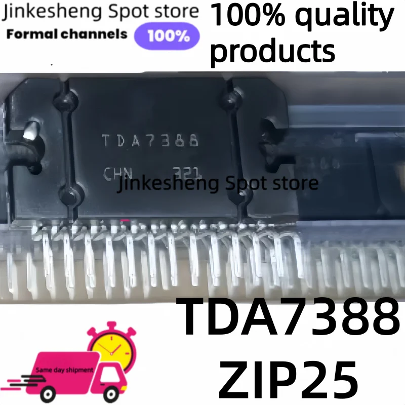 1-5--10-30PCS 100% New TDA7388 7388 Authentic Amplifier Integrated Circuit Quad Channel for Car Audio System