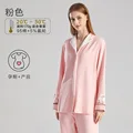 Pink thin
