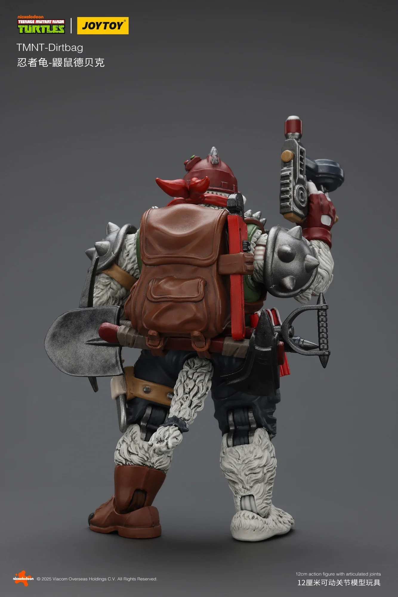 【JOYTOY】 Figura de acción 1/18 Modelo TMNT Dirtbag