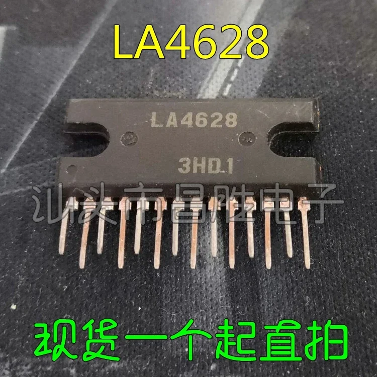 5pcs  LA4628 Audio power amplifier IC IN stock