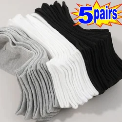 1/5pairs Breathable Happy Men Boat Socks Summer Autumn Non-slip Silicone Invisible Cotton Socks Male Ankle Sock Slippers Meia