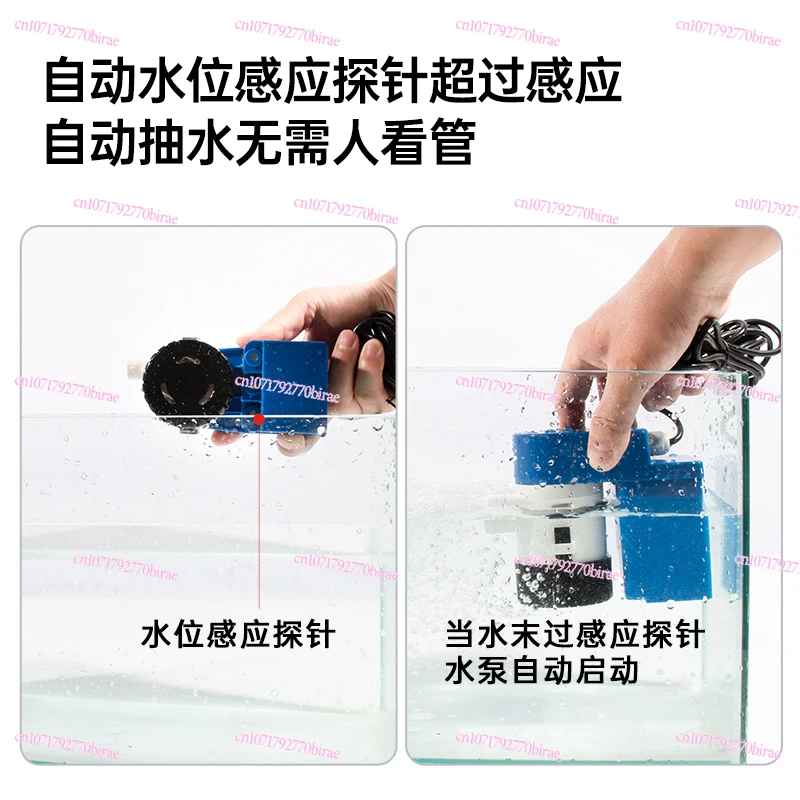 

12V Automatic Rechargeable Submersible Pump Lithium Battery Household Small Outdoor Self-priming RV Water Pump