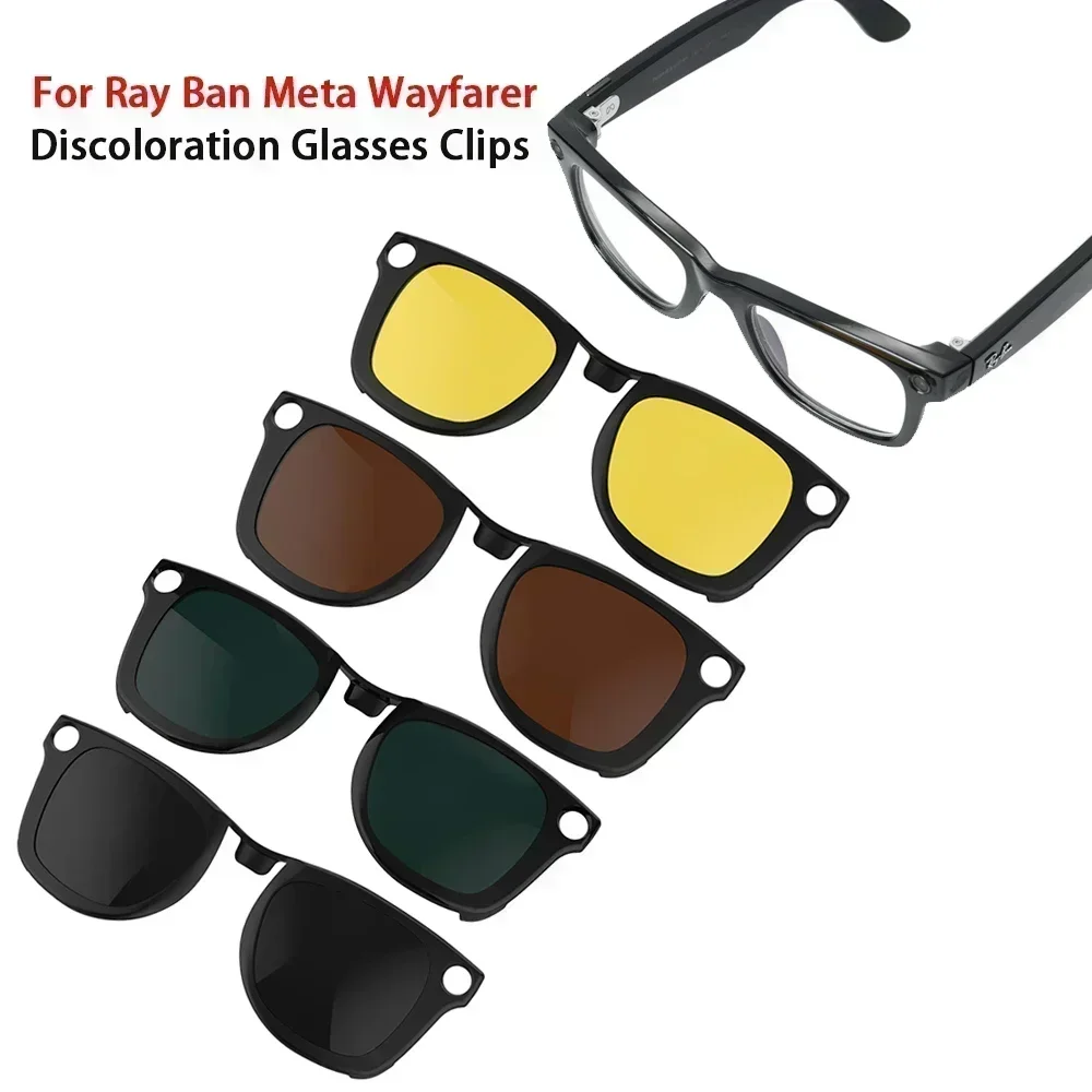 

For Ray-Ban Meta Wayfarer Glasses Polarized Sunglasses lenses Anti-Glare UV Protection 4 Color Glasses Clip On Night Vision