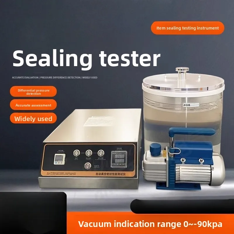 Sealing performance tester Flexible packaging sealing tester