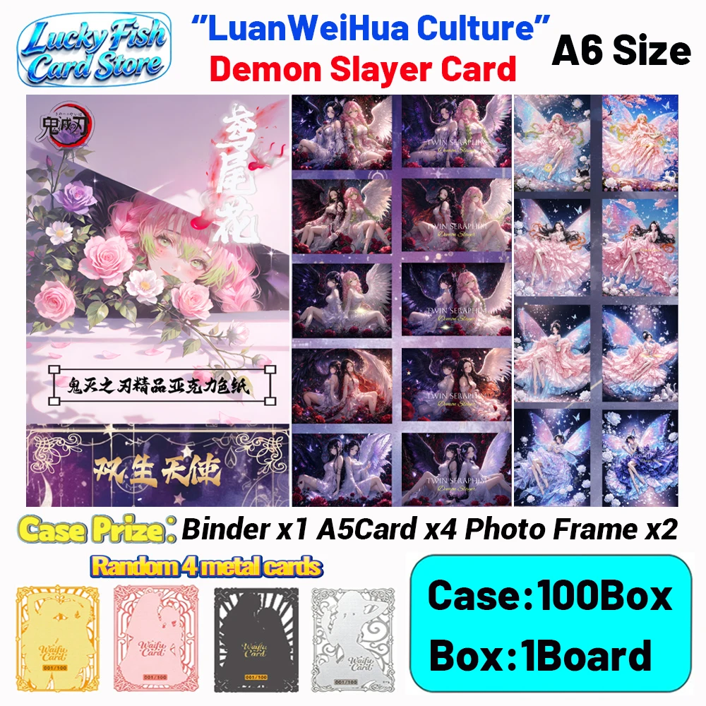 

Wholesale 2026 New LuanWeiHua Creative Studio Demon Slayer Cards A6 Size Boards Anime Collectibles Character Fan Gifts