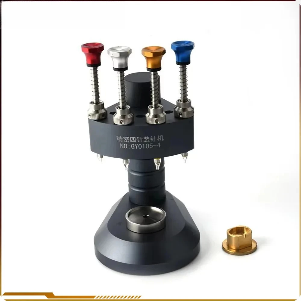 Precision 4-Pin Watch Needle Machine Hand Needle Fitting Machine Watch Hand Setting Tool For Watch Repairing LH0105-4