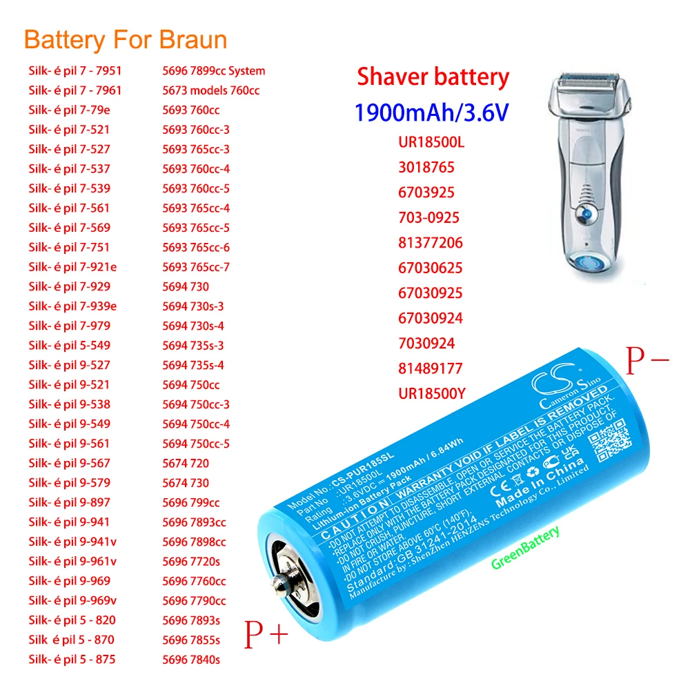 Shaver UR18500L 3018765 6703925 1900mAh Battery Braun for Rasierer Series 7 Braun 5375 Silk-epil 5377 Silk-epil 5671 Silk-epil