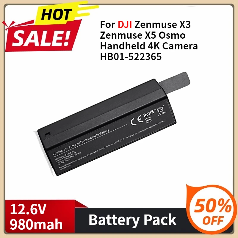 

Аккумулятор для камеры 12,6 В, 980 мАч для портативной камеры DJI Zenmuse X3 Zenmuse X5 Osmo 4K HB01-522365