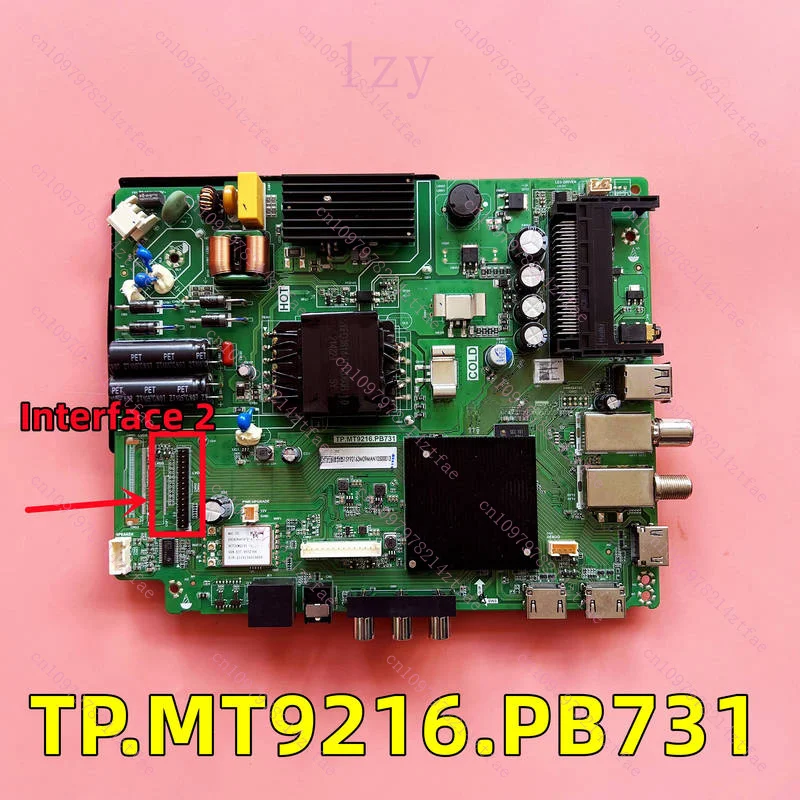 95%NEW TP.MT9216.PB731 Three in one WiFi network TV motherboard with3 specifications Tested well