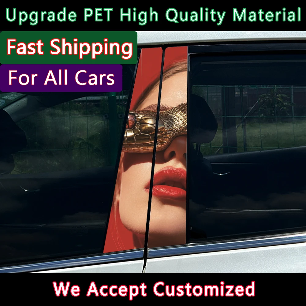 2Pcs/set Miss Lady Beauty Snake Auto B-pillar Stickers Car Center Column Decoration Cover Scratches Waterproof Decals