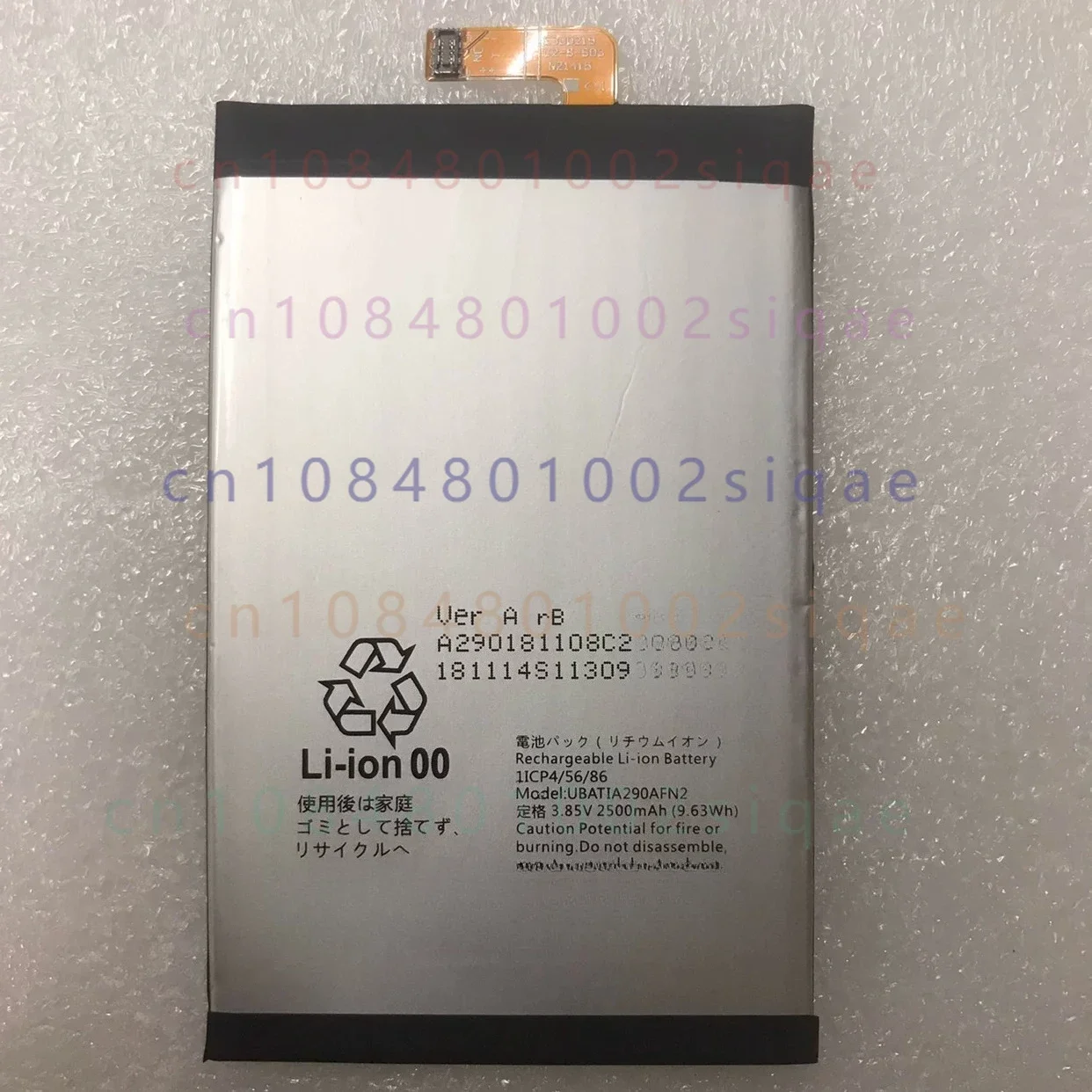 For sharp r/r2/r2/r2c/r3/r5g/r6/r7 battery original. ubatla306afn1 battery