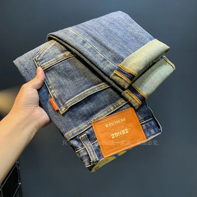 Fashionable high-end jeans for men 2024fall retro washed trendy slim fit skinny and all-matching Street casual denim long pants