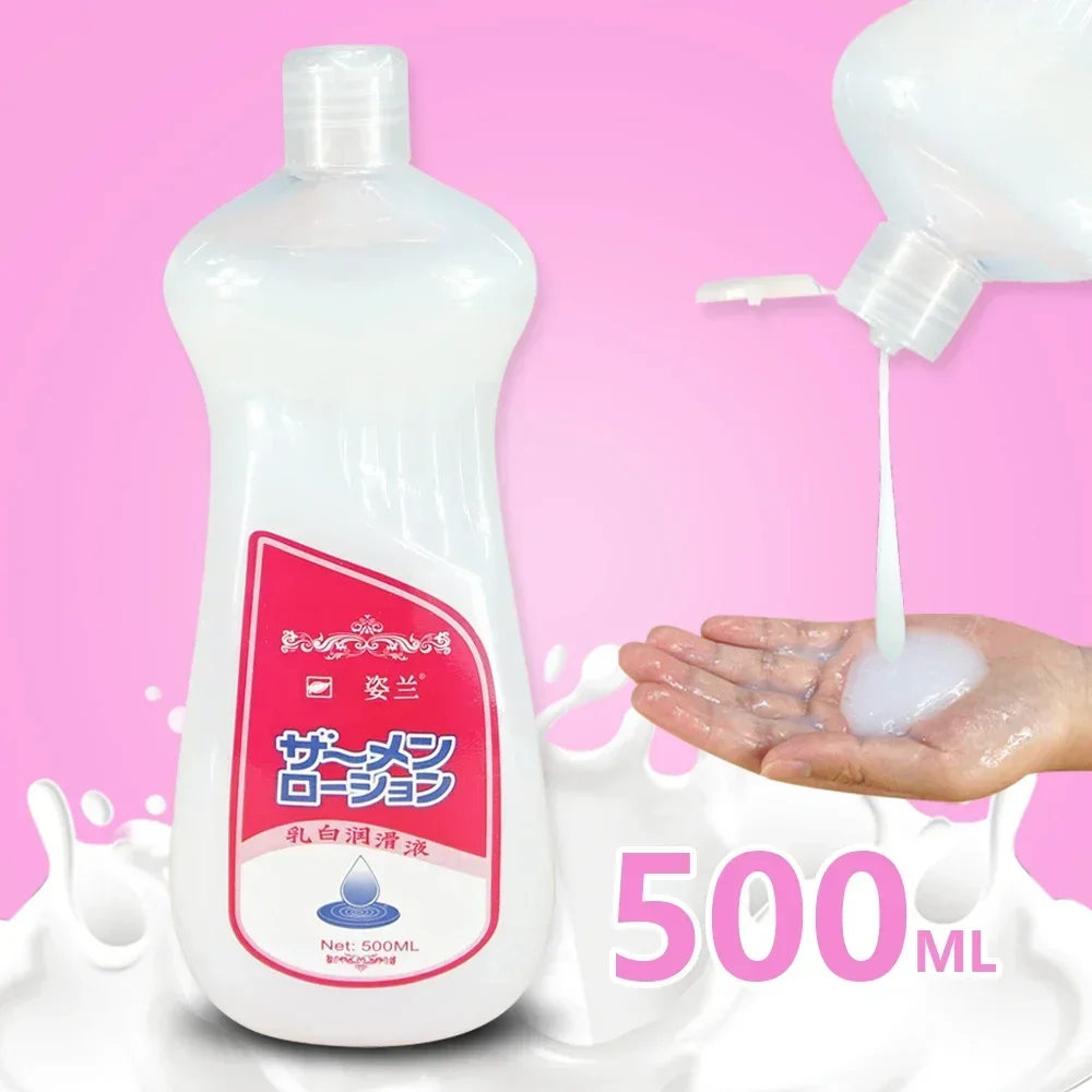 Huile de lubrification de sperme simulé pour couples, lubrification du vagin et de l'anus, sexe adulte, blanc laiteux, eau salée, 200ml, 300ml, 500ml