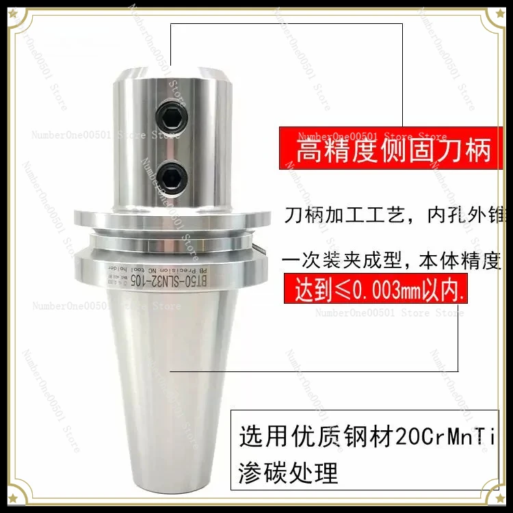 portaherramientas-de-fijacion-lateral-centercncctool-bt50-sln32-100l-bt50-sln40-100l