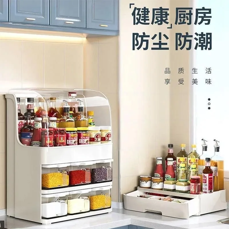 Kitchen seasoning storage rack, multi-functional monosodium glutamate seasoning box finishing rack