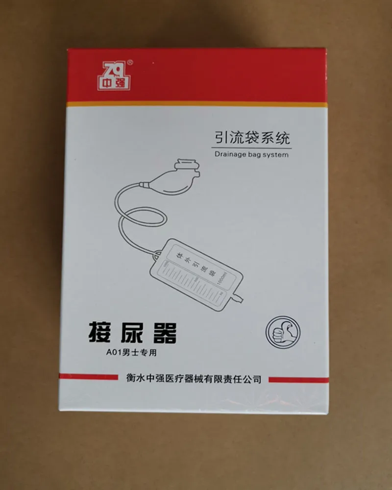 External urinal receiver for men urinal receiver Urinal bag Mobile Urinal Toilet bedridden patients Drainage bag system