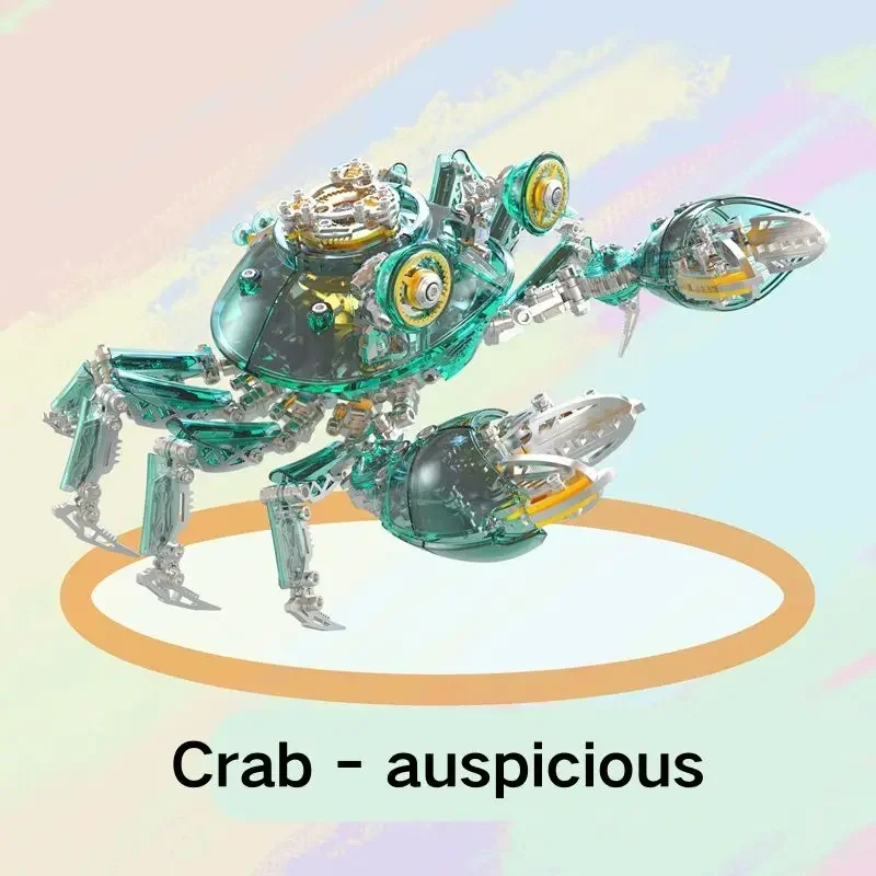 نموذج تجميع معدني على شكل سرطان البحر الميكانيكي مصنوع يدويًا، ألغاز ثلاثية الأبعاد، هدية لعبة مكعبات البناء الإبداعية #1