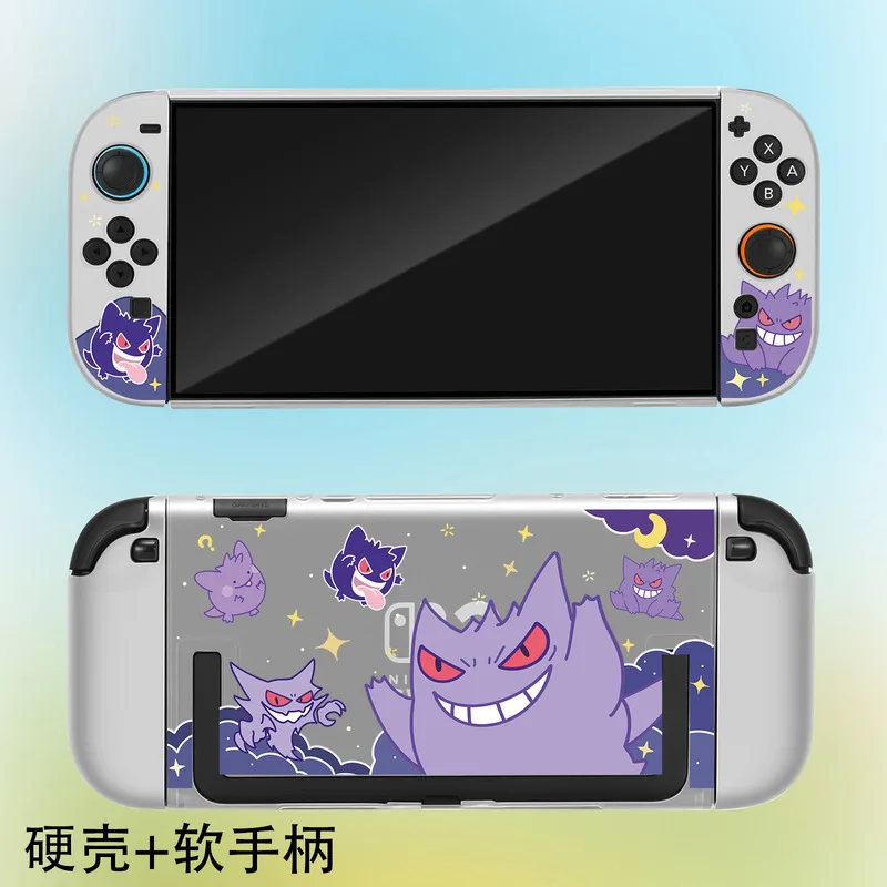 Hot PokéMon Protective Case For Switch 2 Ns2 Split Hard Shell Skin Friendly Dockable Printed Pattern Game Console Accessory