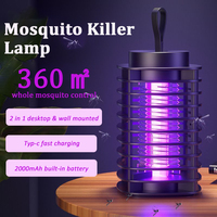 USB Rechargeable Mosquito Killer Lamp Portable Electric Fly Trap Insectkiller Lamp Outdoor Mute Anti Mosquito Lamp Insect  2025