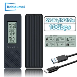 M.2 NVMe SATA SSD Dual Protocol Enclosure USB 3.2 10 Gbps NVMe PCI-E M.2 SSD Case Digital Display Support UASP For Hard Disk