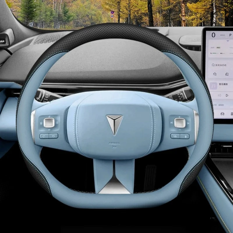 Soft Leather Non-Slip Steering Wheel Cover For Changan Deepal S05 S07 L07 2024 2025 Car Interior Accessories