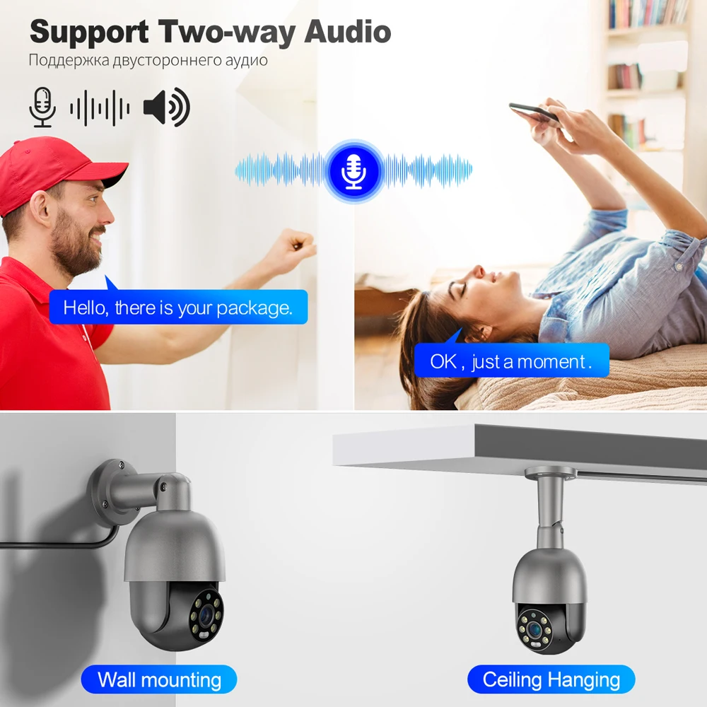 Techage UHD 5MP 8MP 4KRed Blu - rayPoE Security Suite