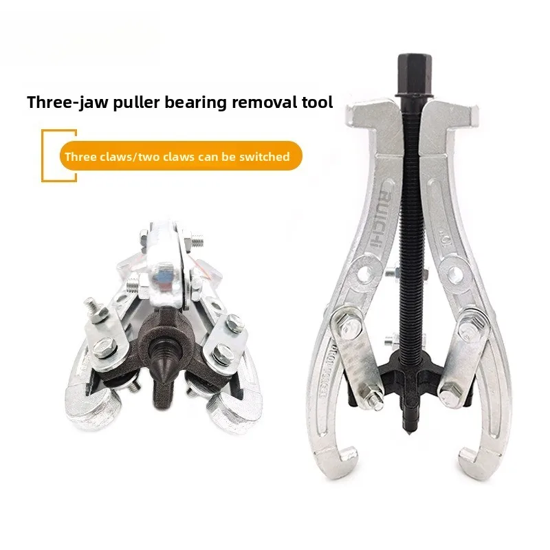 

Утолщенный трехкулачковый съемник для ручного механического обслуживания, двухкулачковый многофункциональный съемник подшипников, инструмент для ремонта и разборки