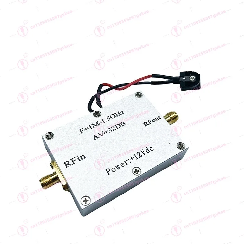 Low Noise Amplifier WYDZ-LNA-1M-1500G32 Gain 32dB Receiver Front Stage