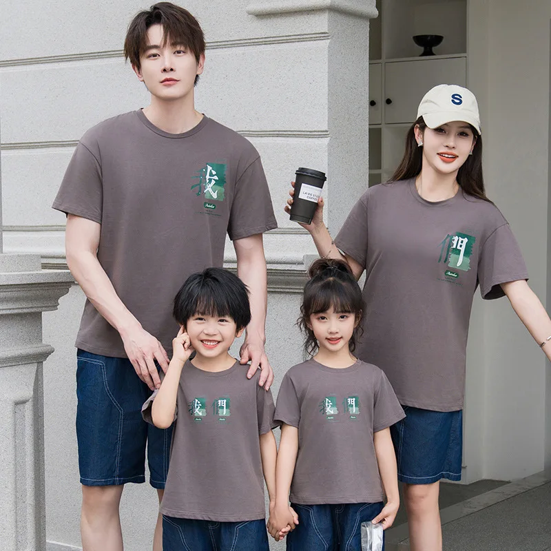 

Family Short Sleeve T Shirts 2024 Summer New Mother Father and Son Daughter Matching Tee Shirts Mom Dad and Children Clothes