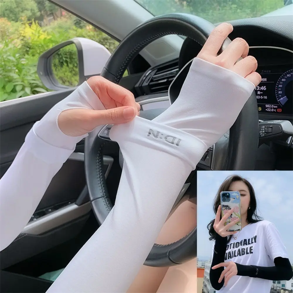 UV Solar Arm Sleeves Woman Men Cycling Fingerless Gloves Cool Muff Summer Ice Silk Elastic Arm Cover Driving Anti-Sunburn Sleeve