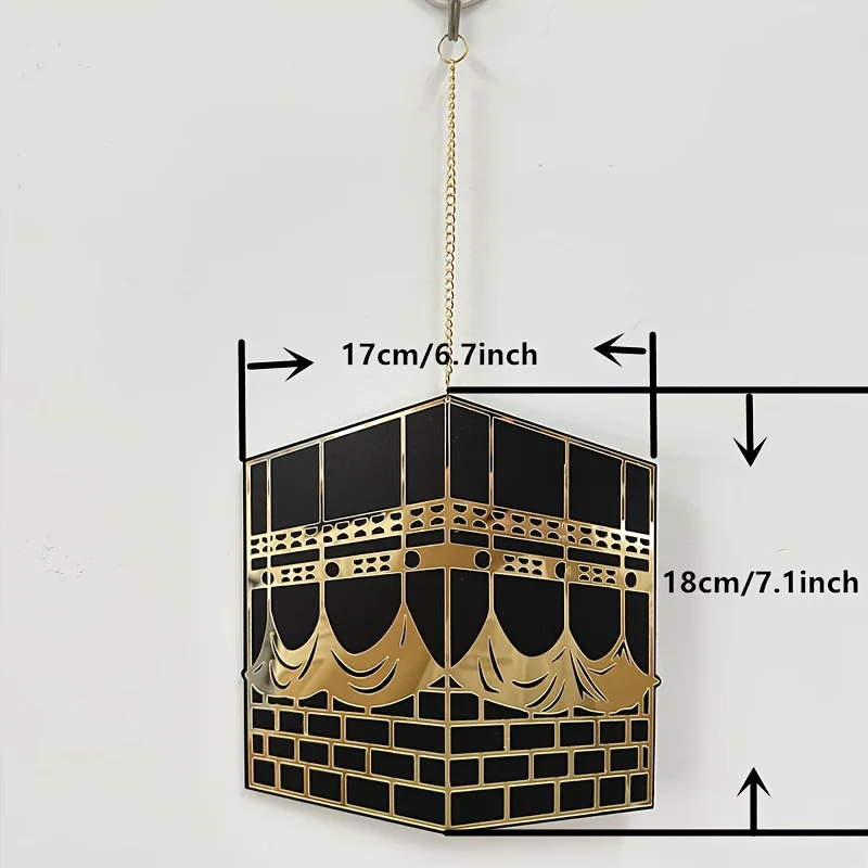 2D Flat Vintage Religious Acrylic Hanging Ornament, Black and Golden Kaaba Design Wall Decor, Eid Mubarak Mosque Decoration