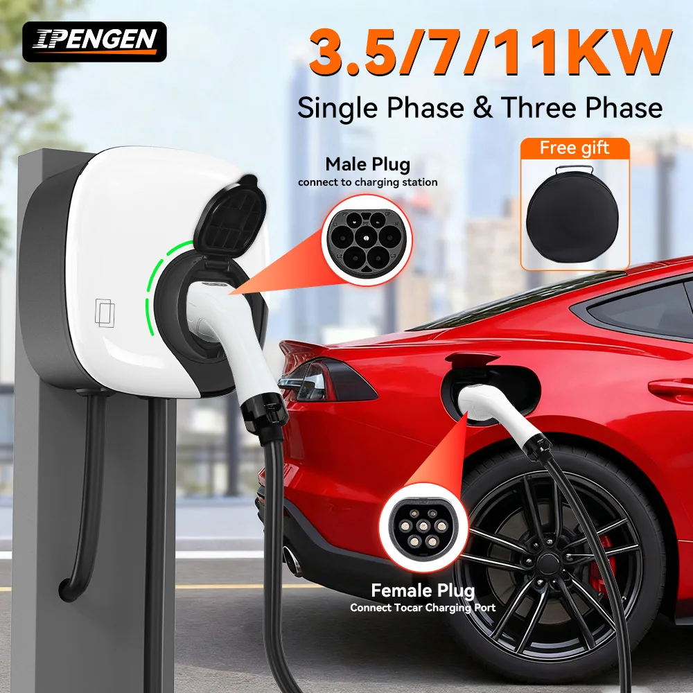 

IPENGEN 16A/32A 11kW Type2 to Type2 EV Charging Charging Cable IEC62196-2 Charger For Electric Vehicles Car In Public Station