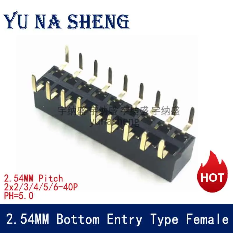 10pcs 2.54mm PH5.0mm Double Row Female 2X5/6/7/8/10/11/12/20/40P Bottom Entry Type Straight Gold-plated PCB Pin Header Connector