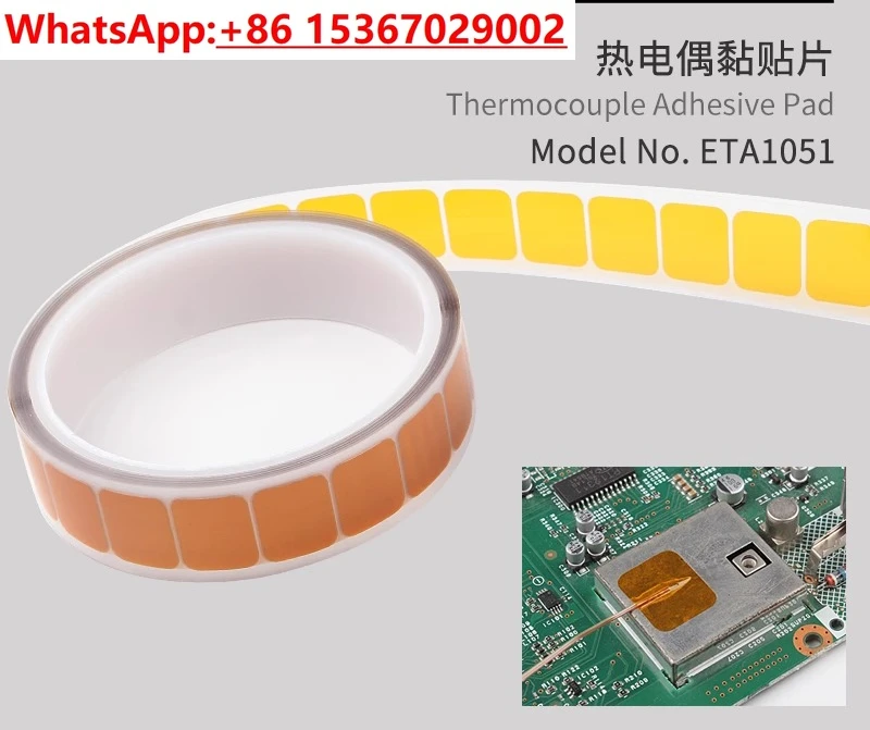 2PCS ETA1051 Thermocouple sticker 200 degree tape High temperature /line Special fixed sticker for / measurement line