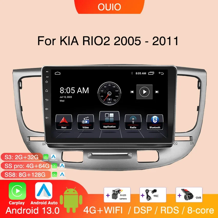 8GB+128GB Android 13 radio For KIA RIO 2 RIO2 2005 - 2011 Car stereo Multimedia Player Carplay Auto GPS Navigation 2DIN NO DVD