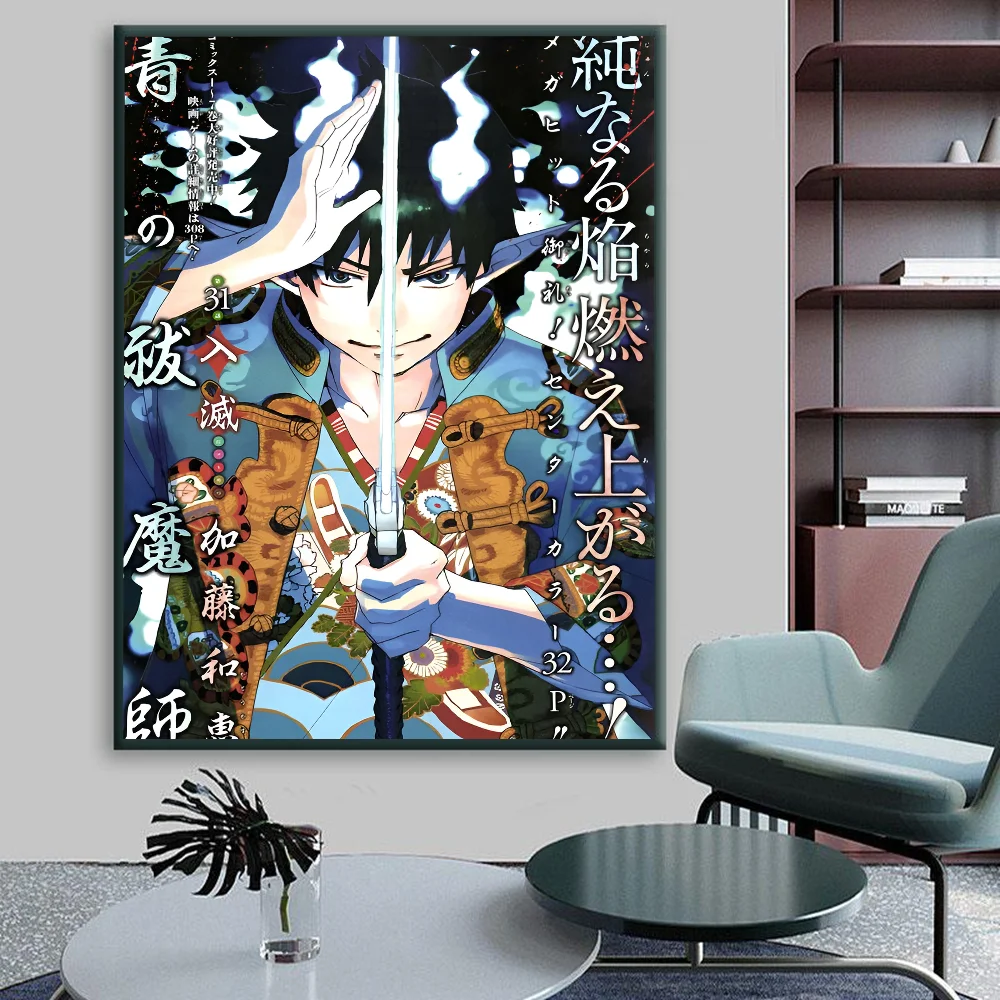 Blue Exorcist  Classic Movie Posters HD Quality Poster Wall Art Painting Study Nordic Home Decor