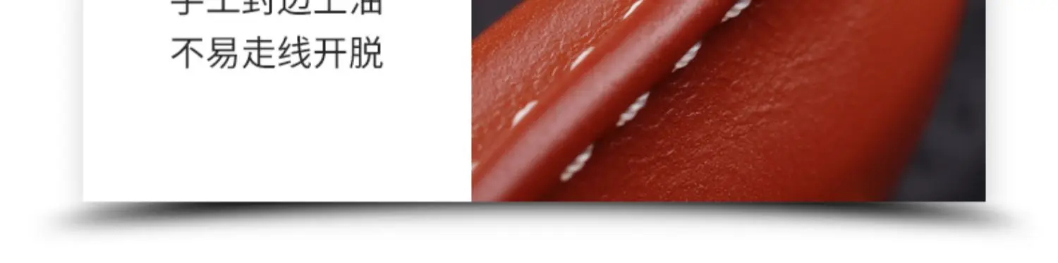 لشيري تيجو 8 9 أريزو 8 أومودا 5 3x 5x واستكشاف 06-الجلود مفتاح فوب غطاء قسط مفتاح حامي