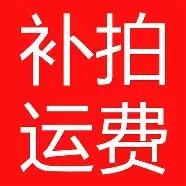 

Почтовые расходы для Кристиана Мартинеса Лопеса