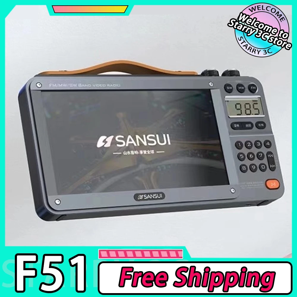 

Sansui F51 7-Inch HD Screen Wireless Speakers Multi-purpose BT Retro FM Radio MP4 Card Video Player E-book Reading Portable Gift