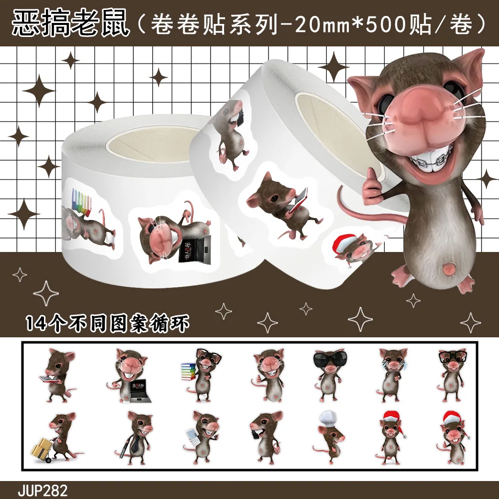 

500pcs/Roll Ugly Spoof Mouse Sealing Sticker Children's Journal Stickers Phone Decoration Cutting For Laptops Water Cup