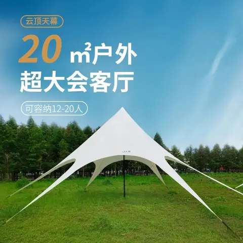 pop up cube tent Cubby™ Instant Pop-up Camping – Naturehike GL1800 2001-2017 CHROME OR BLACK:GL1800 2001-2017 CHROME OR BLACK inch center height Almost Perfect Lapierre E-Explorer einmal handschuhe