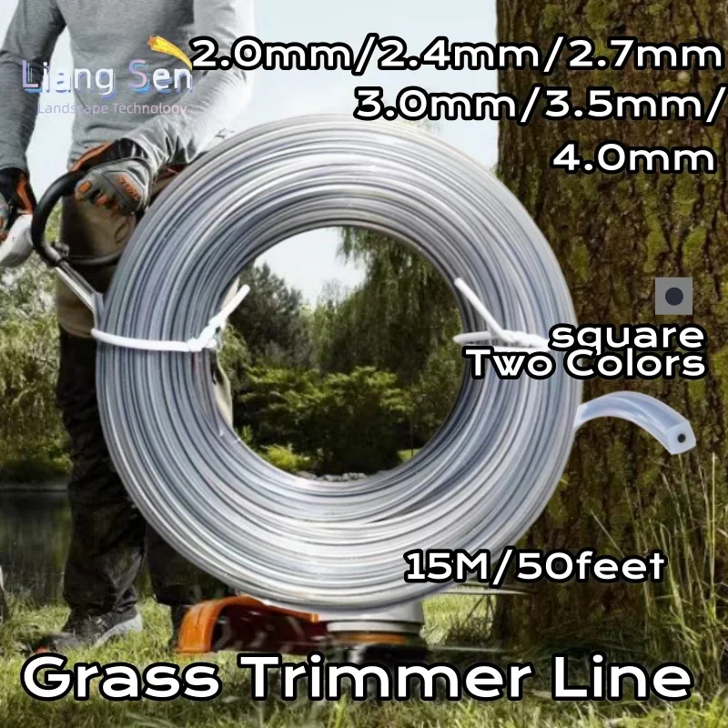 Fil de Tondeuse à Gazon en Nylon de 15m x 2.0/2.4/2.7/3.0/3.5/4.0mm, Fil de Coupe, Tête de Débroussailleuse, Corde Carrée