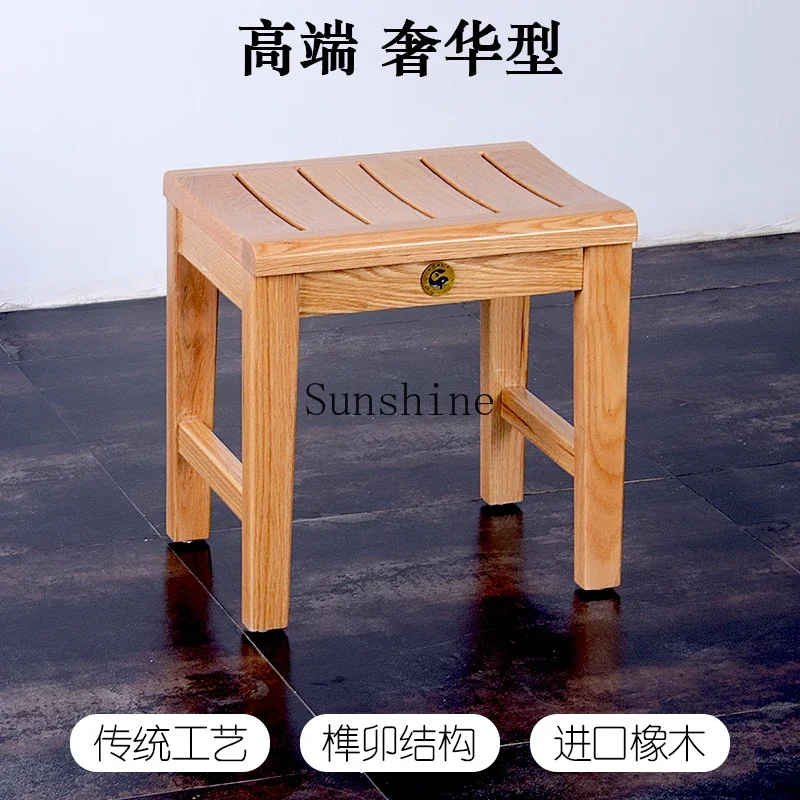 Oak bathroom elderly non-slip bath toilet special stool waterproof simple modern