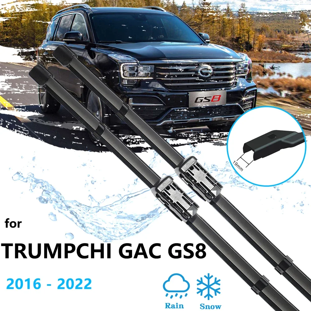 For Trumpchi GAC GS8 GE 2016~2022 Front Window Wiper Blade Brushes Arm Auto Accessories Parts Cutter Windscreen Windshield