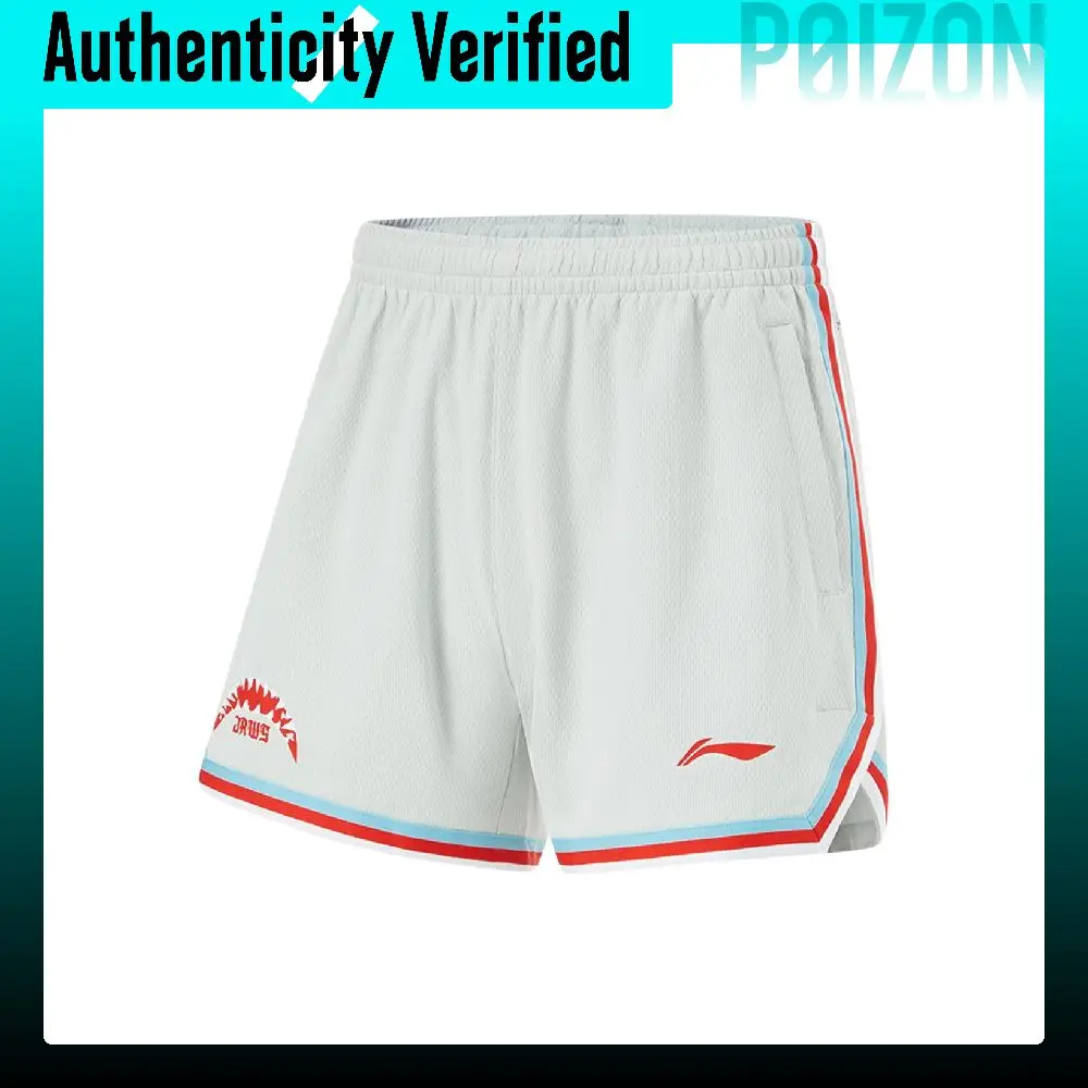 Li Ning CBA Sports Shorts Men's Waterdrop Gray AAPU067-1