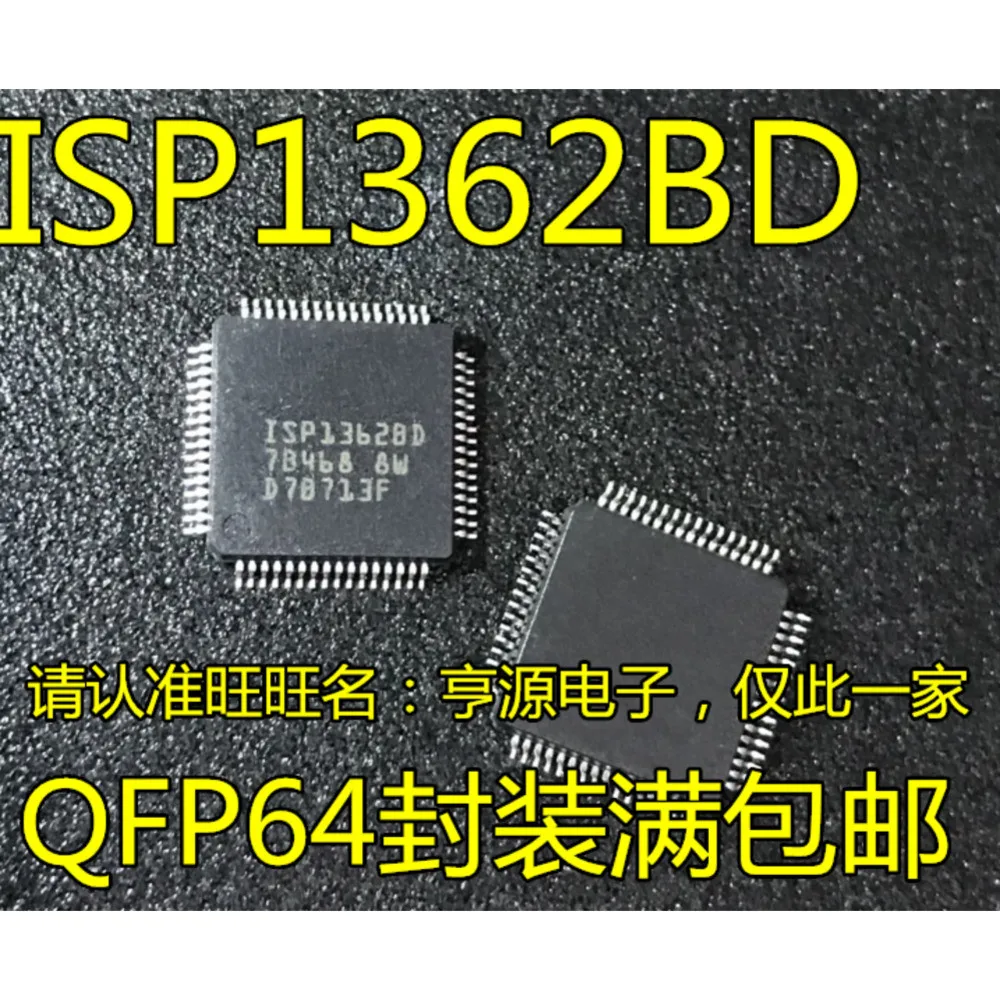 1-20PCS ISP1362BD ISP1362 MX25U6435 MX25U6435FM2I-10G 25U6435F 5C SMF05C SMF05C.TCT DAC80-CBI-V DAC80