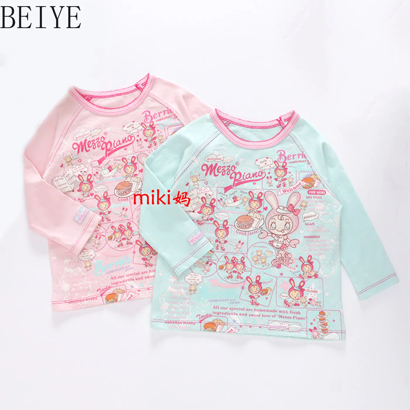 

Girls' Cotton Long-sleeve T-shirt Fashion Japanese Style Spring Autumn Children's Clothing Crew Neck T-shirts Kawaii Kids Tee